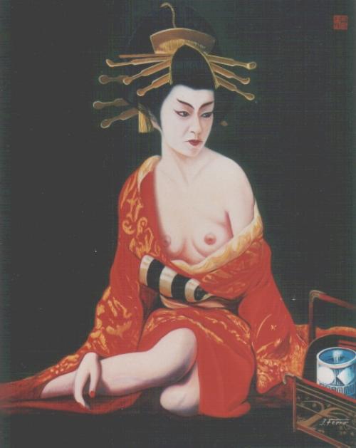 7. Geisa de Gion (Kioto)